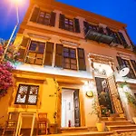 Siyah Lale 1841 (adults Only) Cunda